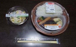11月14(11月14日出生的人性格) 11月14(11月14日出生的人性格)