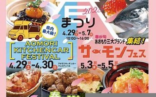 10月24日(10月24日农历是多少)