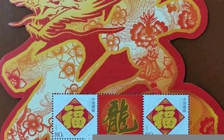 2012年十二生肖运势(2012年12生肖运势)