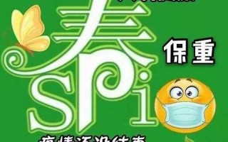 三月十七(三月十七用英语怎么说)