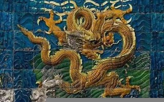 1976年属什么(1976年属什么命五行属什么)