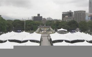8月6日(8月6日是什么星座的人)