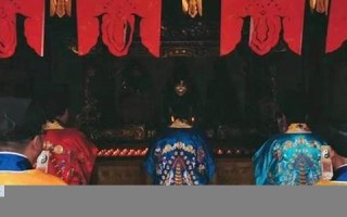 四月八号是什么星座(四月八号是什么星座的人)