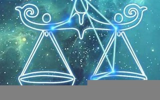 天秤座男人的爱情(天秤座男人的性格特点) 天秤座男人的爱情(天秤座男人的性格特点)
