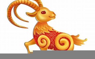 属羊1979年45岁走大运(2025属羊人的全年运势1979)