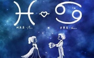 巨蟹男和双子女(巨蟹男和双子女合适吗)