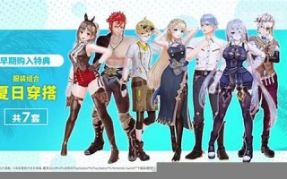 3月23(3月23日)
