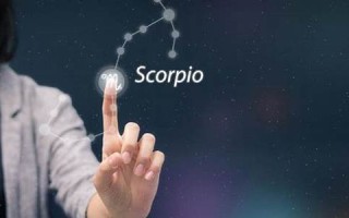 天蝎座男人性格(天蝎座男人性格特点和弱点)