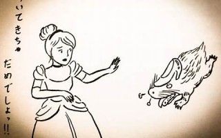 9月2日(9月2日的英文)