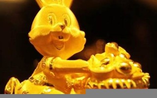 属兔(属兔的今年几岁)