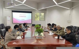 2021年5月3日黄历(2021年5月3日黄历是黄道吉日)