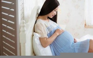 解梦梦见自己怀孕(解梦梦见自己怀孕了是个男孩)