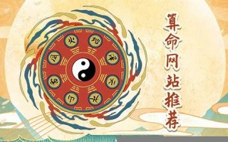 免费塔罗牌算命(塔罗牌算命会折寿吗)