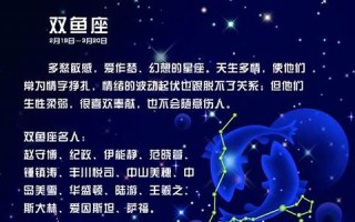 2015运势(2015运势方位)