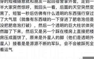 免费查询自己做的梦(免费查询自己做的梦拉屎)