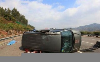 梦见车祸(梦见车祸现场血肉横飞) 梦见车祸(梦见车祸现场血肉横飞)