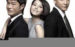 火星男(火星男孩要找的中国人是谁)