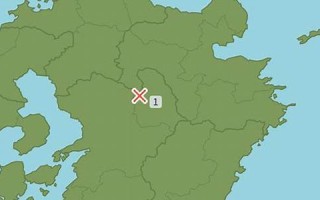 2016年12月3日(2016年12月3日出生现在几岁)