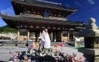 3月2日(3月2日末次月经预产期什么时候)