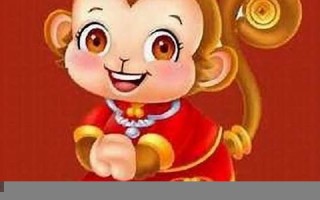 属猴男最佳婚配属相(属猴男最佳婚配属相属猪女行吗)