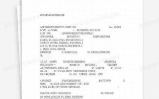 苏珊米勒2014年运势完整版(苏珊米勒2017年运势)