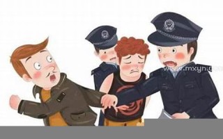 梦见被警察抓(梦见警察是吉兆还是凶兆)