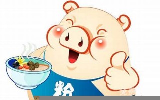 1959年属什么生肖(1959年属猪的是什么命)