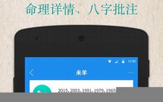 解梦查询(周公解梦大全原版免费周公解梦查询)