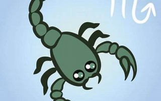 天蝎座日期(天蝎座日期是几月几号阳历)