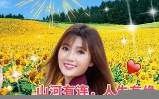 2022年1月6日黄历(2021年1月6日择吉老黄历)