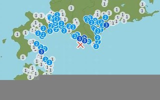 6月19(6月19号是什么星座) 6月19(6月19号是什么星座)