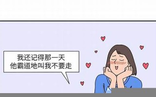 如果单身太久突然被撩(单身很久的人突然脱单)