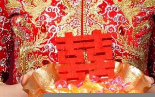 2024年5月黄道吉日查询(2024年5月黄道吉日查询表)