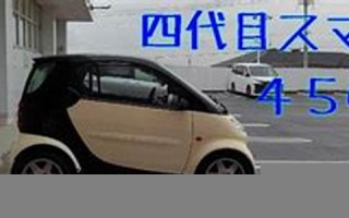 2012年9月2日(2012年9月2日阳历是多少)