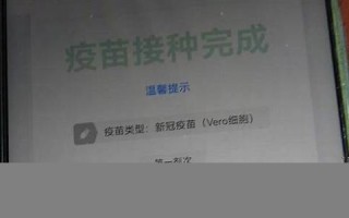 2021年6月6日黄历(2021年六月六日黄历)