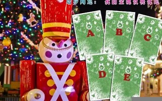 测测我的桃花运(测测我的桃花运什么时候来) 测测我的桃花运(测测我的桃花运什么时候来)