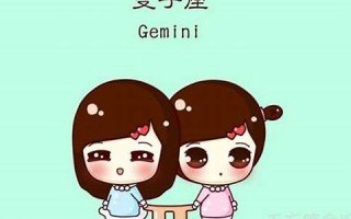 星座血型配对(星座对应的血型)